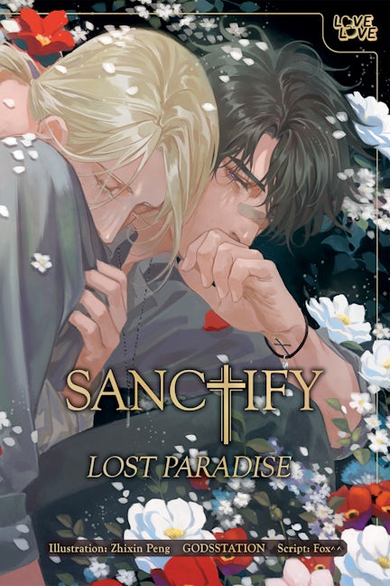 SANKToys LOST TESTTTYPE1 世界199限定 72/199 SANKToys LOST TESTTTYPE1 世界199限定 72/199 【公式通販】