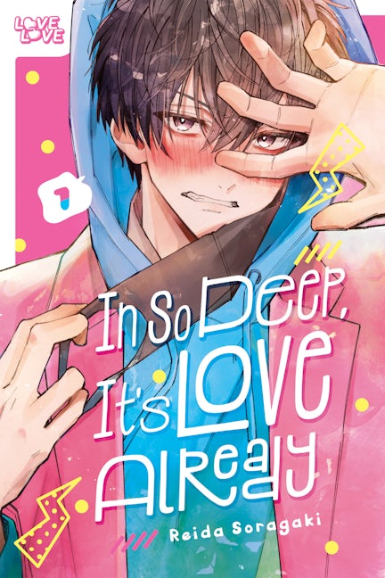 So Deep, It's Love Already - Manga Volume 1