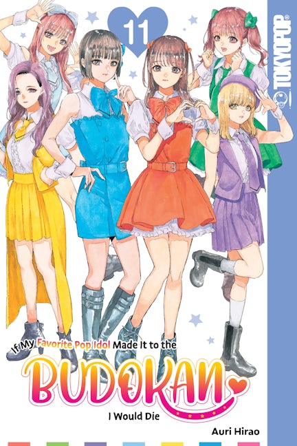 K-POP・アジア iora If My Favorite Pop Idol Made It to the Budokan, I Would Die