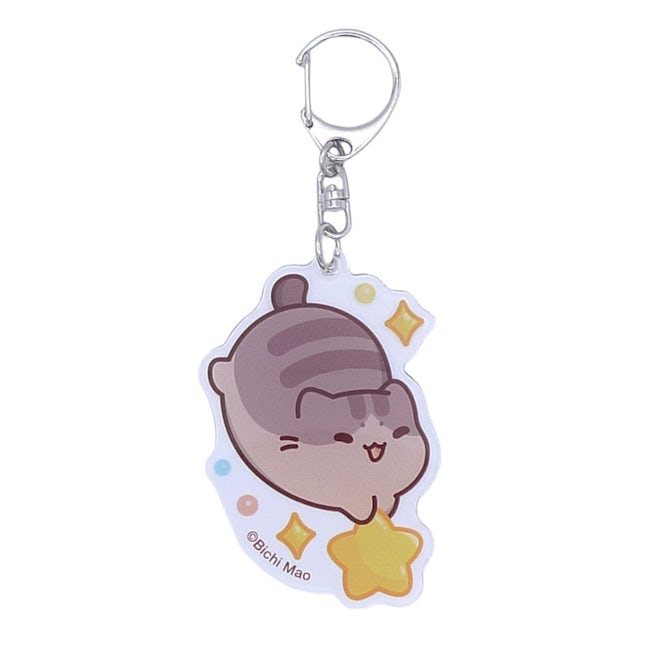 Bichi Mao Official Merch - Superstar Boo Acrylic Keychain