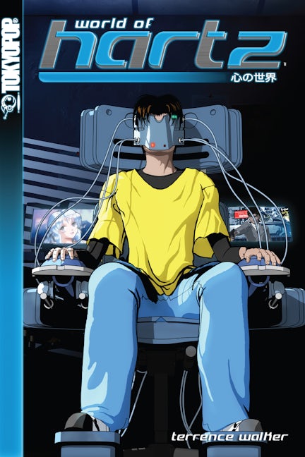 World of Hartz, Volume 1 – TOKYOPOP Store