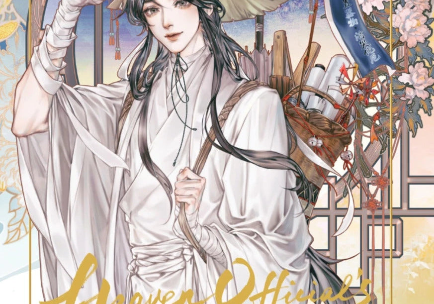 TOKYOPOP Licenses Spanish Language Edition Of Hit Manhua Series Heaven Official’s Blessing