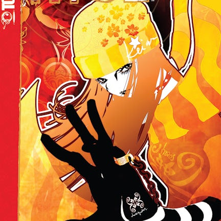 Cover image for ME2, Volume 1, isbn: 9781427800633