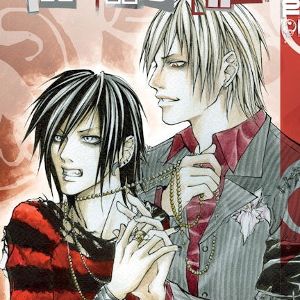 Cover image for In The End, isbn: 9781427807182