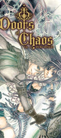 Cover image for Doors of Chaos, Volume 2, isbn: 9781427807359