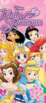 Cover image for Disney Manga: Kilala Princess, Volume 5, isbn: 9781427856692