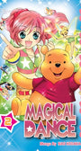 Disney Manga: Magical Dance, Volume 2