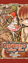 Cover image for Grimms Manga Tales, isbn: 9781427857309