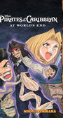 Disney Manga: Pirates of the Caribbean - At World's End