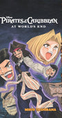 Disney Manga: Pirates of the Caribbean - At World's End