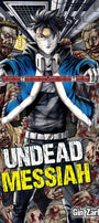 Cover image for Undead Messiah, Volume 2 (English), isbn: 9781427859426