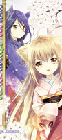 Cover image for Konohana Kitan, Volume 1, isbn: 9781427859464
