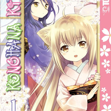 Cover image for Konohana Kitan, Volume 1, isbn: 9781427859464