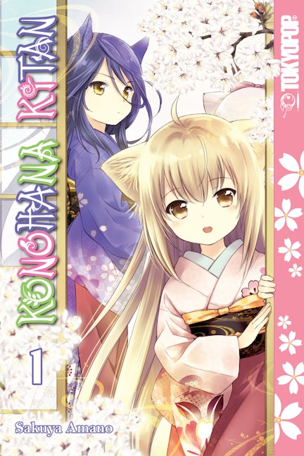 Cover image for Konohana Kitan, Volume 1, isbn: 9781427859464