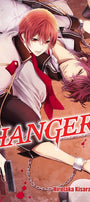 Cover image for Hanger, Volume 2, isbn: 9781427859624