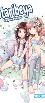 Cover image for Futaribeya: A Room for Two, Volume 2, isbn: 9781427859860