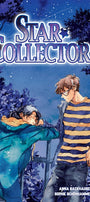 Cover image for Star Collector, Volume 1, isbn: 9781427860217