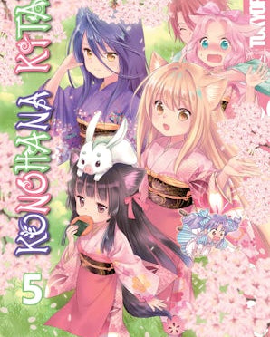 Konohana Kitan, Volume 5
