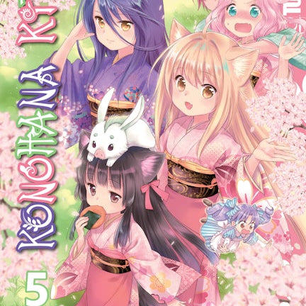 Cover image for Konohana Kitan, Volume 5, isbn: 9781427860248