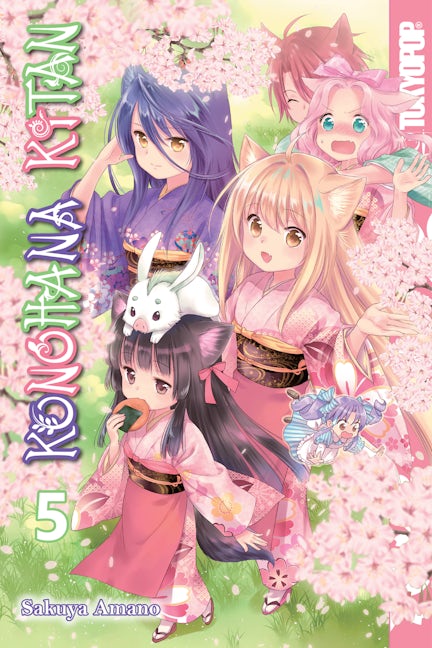 Cover image for Konohana Kitan, Volume 5, isbn: 9781427860248
