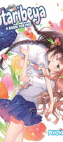Cover image for Futaribeya: A Room for Two, Volume 4, isbn: 9781427860255