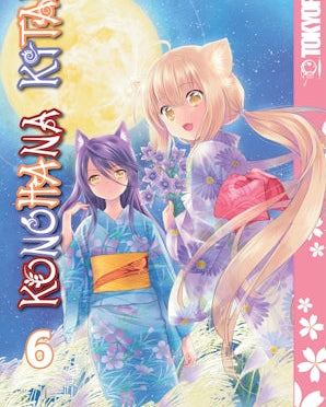 Konohana Kitan, Volume 6