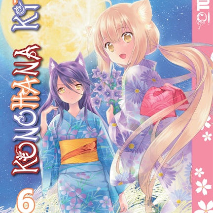 Cover image for Konohana Kitan, Volume 6, isbn: 9781427860262