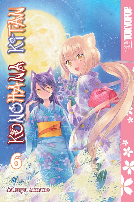 Cover image for Konohana Kitan, Volume 6, isbn: 9781427860262