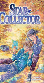 Star Collector, Volume 2