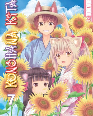 Konohana Kitan, Volume 7