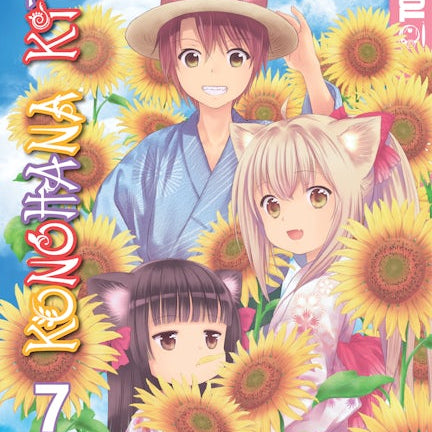 Cover image for Konohana Kitan, Volume 7, isbn: 9781427862143