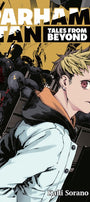 Cover image for Parham Itan: Tales From Beyond, Volume 1, isbn: 9781427862266