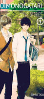 Cover image for Koimonogatari: Love Stories, Volume 1, isbn: 9781427863218