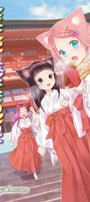 Cover image for Konohana Kitan, Volume 8, isbn: 9781427863256