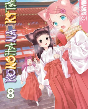 Konohana Kitan, Volume 8