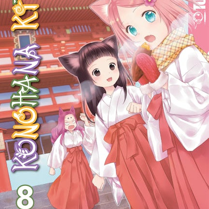 Cover image for Konohana Kitan, Volume 8, isbn: 9781427863256