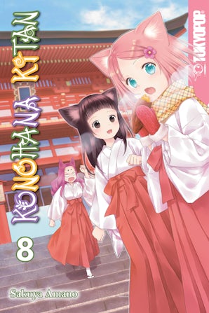 Konohana Kitan, Volume 8 – TOKYOPOP Store