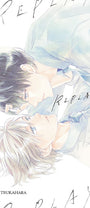 Cover image for RePlay (BL manga), isbn: 9781427863850