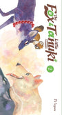 The Fox & Little Tanuki, Volume 2