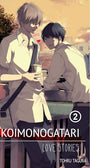 Koimonogatari: Love Stories, Volume 2