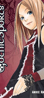 Cover image for Gothic Sports, Volume 1, isbn: 9781427864321