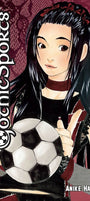 Cover image for Gothic Sports, Volume 2, isbn: 9781427864338