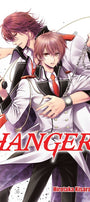 Cover image for Hanger, Volume 1, isbn: 9781427866998