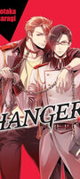 Cover image for Hanger, Volume 3, isbn: 9781427867001
