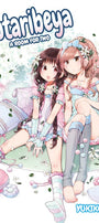 Cover image for Futaribeya: A Room for Two, Volume 2, isbn: 9781427867131