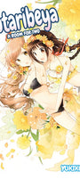 Cover image for Futaribeya: A Room for Two, Volume 3, isbn: 9781427867148