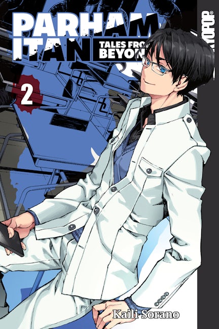 Cover image for Parham Itan: Tales From Beyond, Volume 2, isbn: 9781427867193