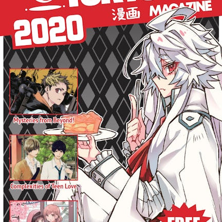 Cover image for Manga Showcase — Spring/Summer 2020, isbn: 9781427867247