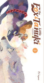 The Fox & Little Tanuki, Volume 3