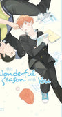 This Wonderful Season With You